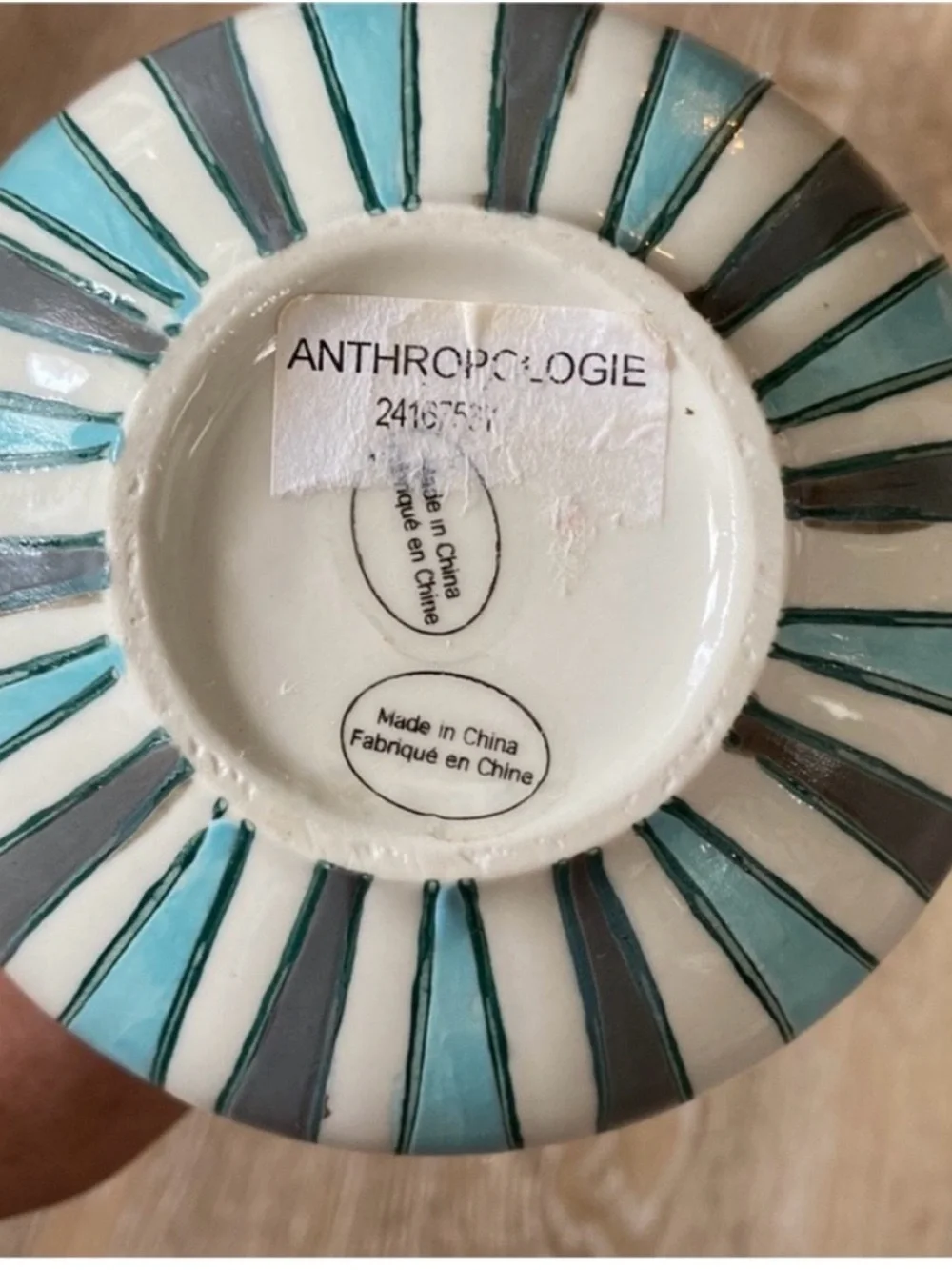 Anthropologie vase inches